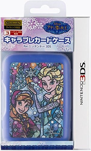 Amazon キャラプレカードケース For ニンテンドー3ds 真実の愛のメモリー アナと雪の女王 カードケース