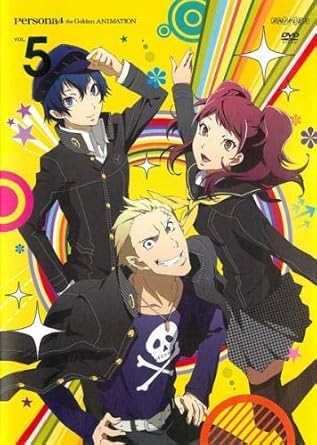 Amazon Co Jp ペルソナ4 ザ ゴールデン 5 第8話 第9話 レンタル落ち Dvd ブルーレイ 浪川大輔 森久保祥太郎 堀江由衣 小清水亜美 山口勝平 大原さやか 神田朱未 釘宮理恵 関智一 岸誠二