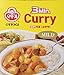 Ottogi 3 Minute Curry Mild Flavor, Product of Korea 6.7 Oz Each: 3 Packs