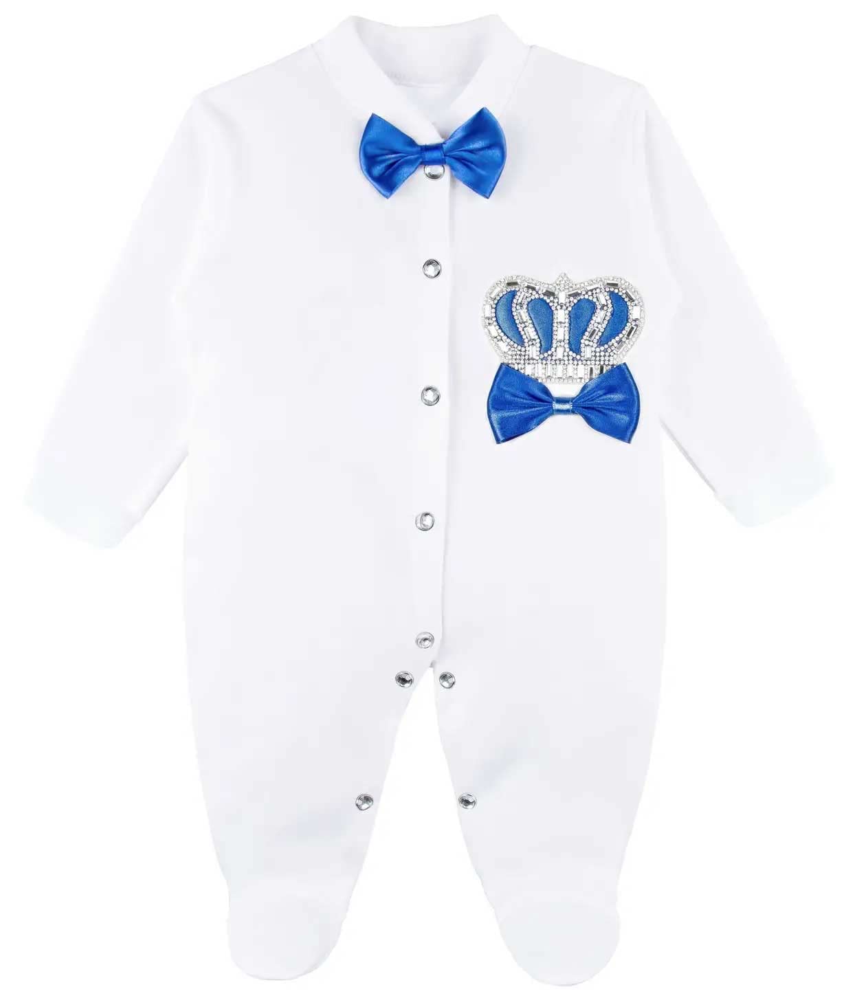 Lilax Baby Boy Newborn Crown Jewels Layette 4 Piece Gift Set