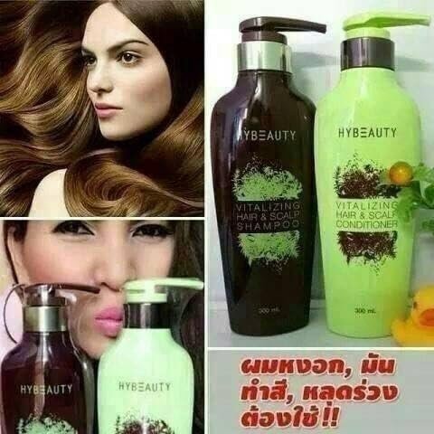1 set of Hybeauty Vitalizing Hair &amp; Scalp Shampoo &amp; Conditioner 300 ml. free 1 hair pack 120ml. with tracking