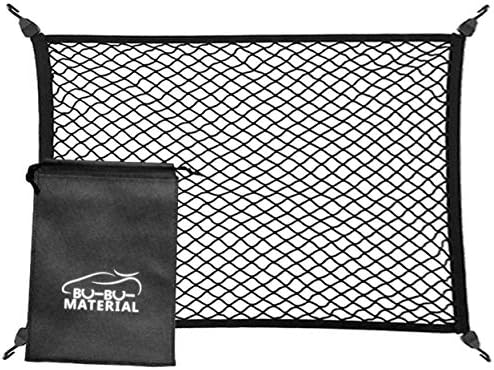 ぶーぶーマテリアル 綺麗にまとめる 車用 トランク ラゲッジ ネット 網 ゴム製 フック付き 1層 60cm 60