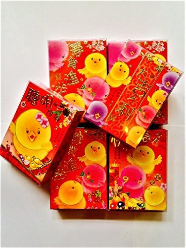 CARTOON Chinese New Year 2017 Rooster Red Envelope Packet FENG SHUI MONEY