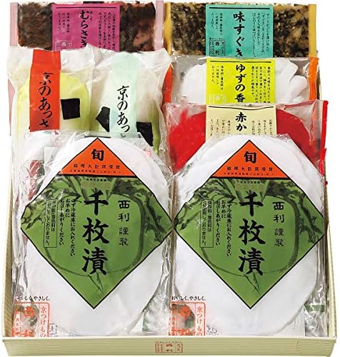 Amazon お歳暮ギフト 12月お届け予約 西利 京のあっさり漬 北海道ギフトストア 白菜漬 通販