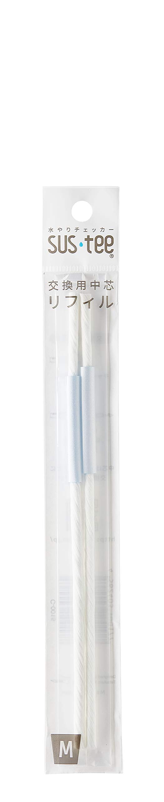 Inner Core Refill (Set of 2) for SUStee Aquameter, Moisture Checker for Plants, 100% Made in Japan (Medium)