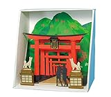 Paper Nano Inari Shrine Building Kit