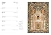 The Jewish 2014-2015 Engagement Calendar: Jewish Year 5775