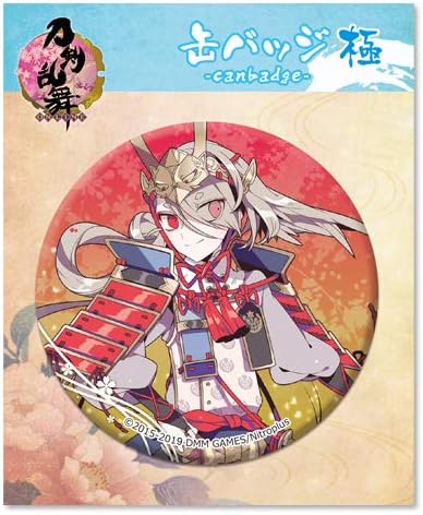 Amazon 刀剣乱舞 Online 缶バッジ 極 01 今剣 アニメ 萌えグッズ 通販