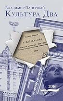 1968 Farmington Mine Disaster (Images of America)