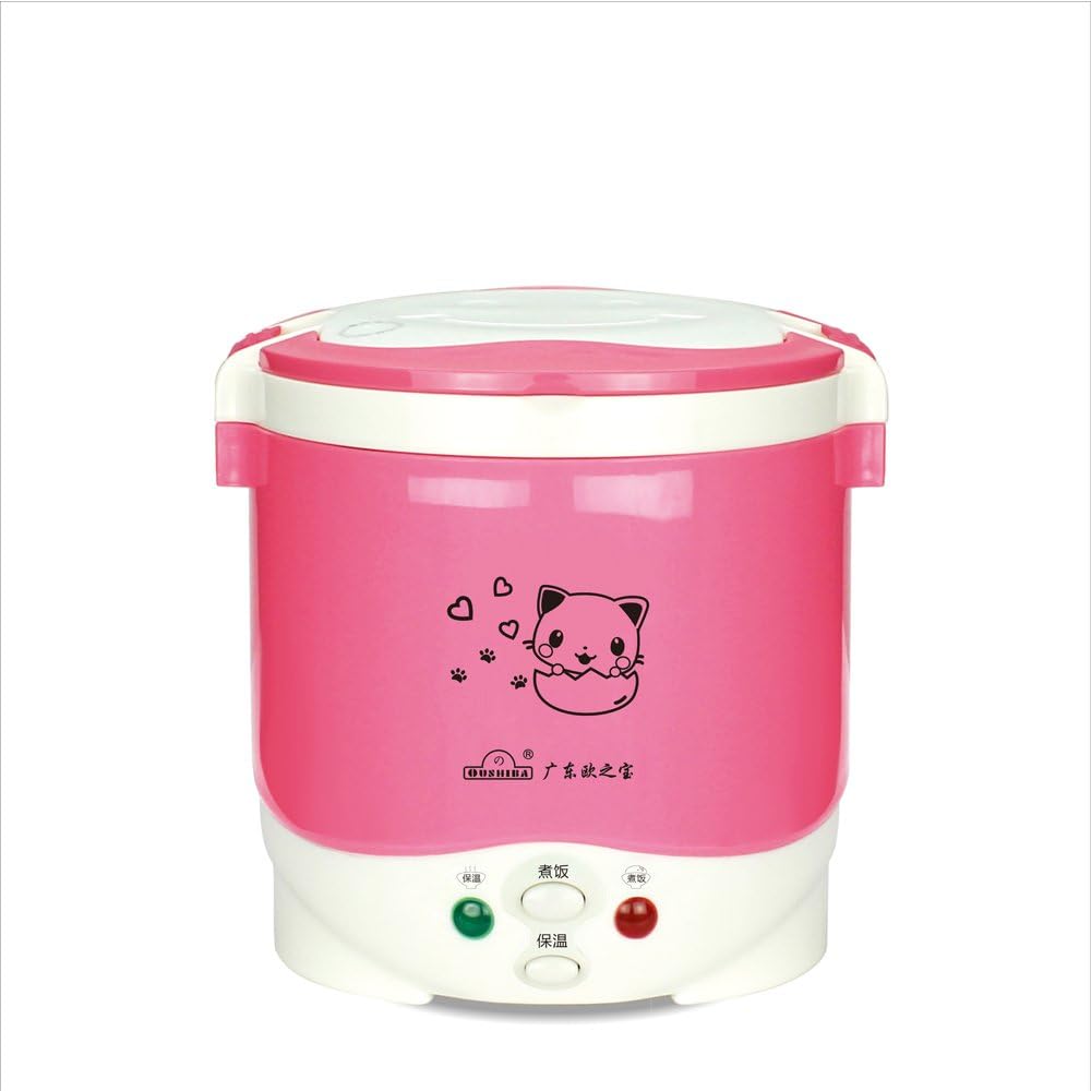 Cooking Heat Non-Stick Capacity 1L 110v Power 170w Mini Rice Cooker C2 Pink (pink)