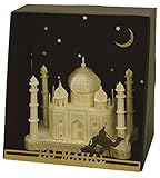 Paper Nano Taj Mahal Building Kit