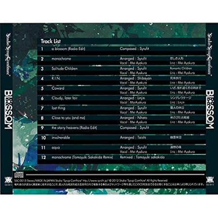 Blossom Syrufit Mei Ayakura Toho Arrange Album Studio Syrup