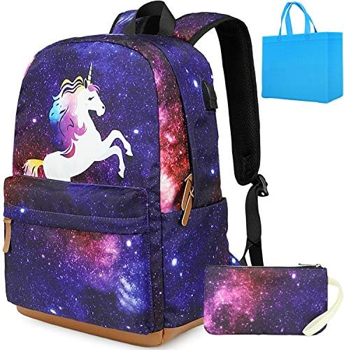 cute galaxy backpacks