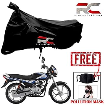 two wheeler bike cover