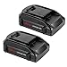 2 Packs WA3525 20V 2.5Ah Replace for Worx 20 Volt Lithium Battery WG151s WG155s WG251s WG255s WG540s WG545s WG890 WG891 Cordless Tools primary