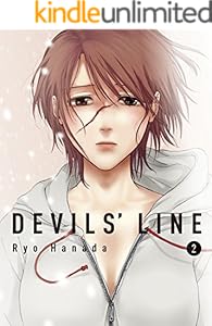 Amazon Com Devils Line Vol 1 Ebook Hanada Ryo Hanada Ryo Kindle Store