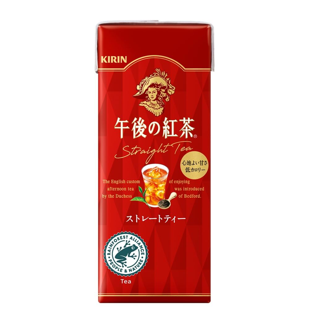 キリン 午後の紅茶 ストレートティー 250ml 24本 紅茶 お茶 紙パック アイスティー