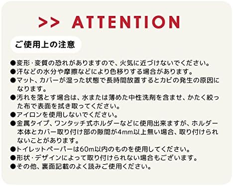 スヌーピー トイレットペーパーホルダー 2連 カバー かわいい おしゃれ インテリア トイレ用品 トイレットペーパーカバー ロールペーパーカバー トイレグッズ B07fnhycp5 785円 人気海外一番 100 品質保証 全品送料無料 即日出荷 Sale開催中