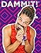 Dammit Doll - Limited Edition - Dammit Rocket Doll - Stress Relief, Gag Gift