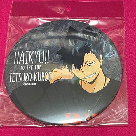 Amazon Co Jp ハイキュー 排球 Hq To The Top 東武動物公園コラボグッズ 描き下ろしイラスト レジャー ビッグ缶バッジ 黒尾鉄朗 ホビー 通販