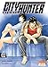 City Hunter Rebirth T03 (03) (Shônen/City Hunter Rebirth) (French Edition) by 