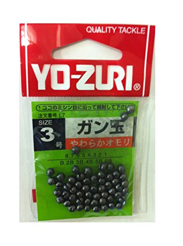 DUEL(デュエル) YO-ZURI(ヨーヅリ) 雑品・小物: [HP]ガン玉 3号