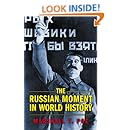 The Russian Moment in World History