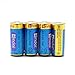Oomph! Kendal Lr1 Size N 1.5v Am5 Alkaline Battery 4-Pack