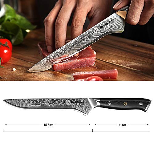 TooSharp Damascus 6 Inch Boning Knife/ Kitchen Boning Knives/Chef