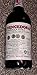 La Vencedora Mexican Vanilla (31.79 oz)