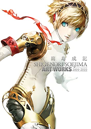 Shigenori Soejima Art Works 2004-2010 Art Book