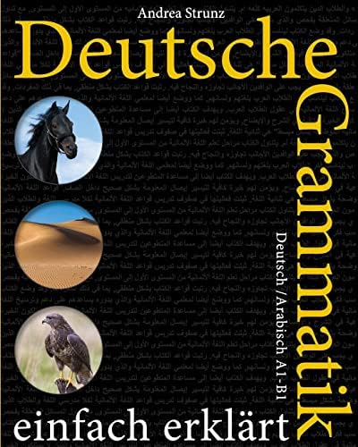Amazon.com: Großes Übungsbuch Deutsch - Wortschatz: 9783192017216