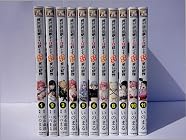 異世界狙撃手は女戦士のモフモフ愛玩動物 第12巻