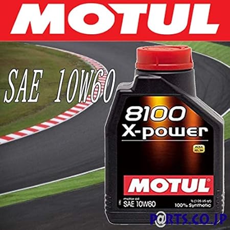 Amazon Motul 8100 X Power 10w60 1lx4 スバル インプレッサ セダン Wrx Sti Gvb Ej T 車用エンジンオイル 車 バイク
