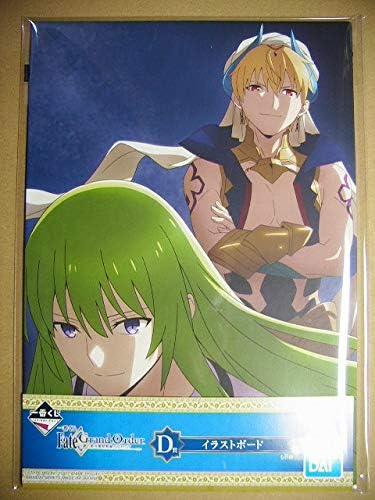 Amazon Co Jp 一番くじ Fate Grand Order 絶対魔獣戦線バビロニア D賞 イラストボード ギルガメッシュ エルキドゥ Fgo Goods Anime ホビー 通販 Amazon Co Jp 一番くじ Fate Grand Order 絶対魔獣戦線バビロニア D賞 イラストボード ギルガメッシュ エルキドゥ Fgo Goods Anime ホビー 通販