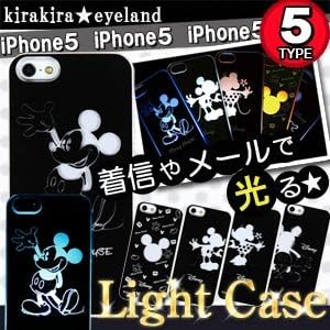Amazon Iphone5 着信で光る ディズニー ライトケース ミッキー Disney アイフォンケース Iphoneケース Iphone5 ケース スマホケース キス ミニー 278 ケース カバー 通販