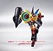 Bandai Super Robot Chogokin- King of Braves GaoGaiGar - Key To Victory Set