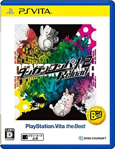 Psvita ダンガンロンパ1 2 Reload Playstation R Vita The Best