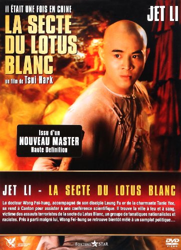 Il Était Une Fois En Chine Ii - La Secte Du Lotus Blanc