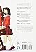 Azumanga Daioh