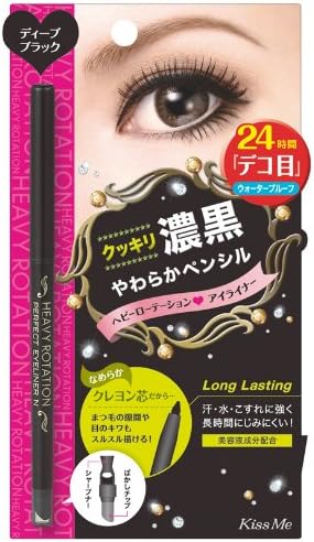 Kiss Me Heavy Rotation Pencil Eyeliner - Deep Black (japan import) [Badartikel]