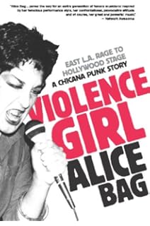 Сведения о продавце