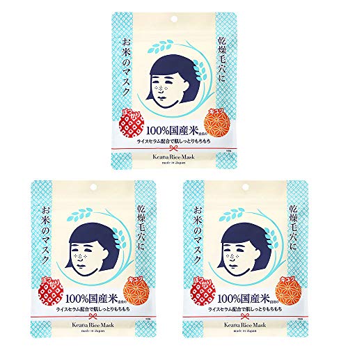 毛穴撫子 お米のマスク 10枚入×3個セット商品画像