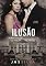 Livro Ilusão : Dinastia os Montenegro I