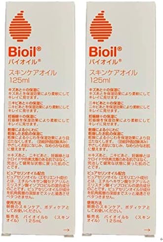 Amazon Co Jp 2個セット Bioil バイオイル 125ml 日本語表示 ビューティー