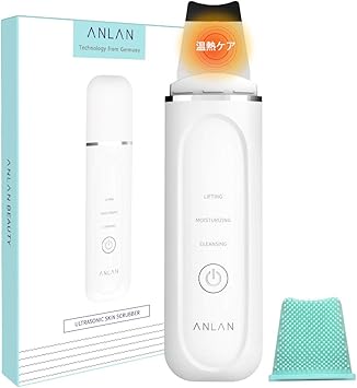 anlan ウォーター ピーリング 使い方