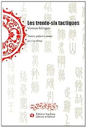 Les  trente-six tactiques