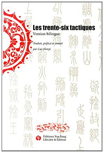 Les  trente-six tactiques