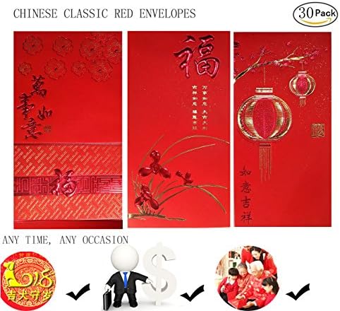 Chinese Red Envelopes Red Money Envelope Hong Bao Gift for Chinese New Years Wedding Baby Kids Birthdays 3 Design Pack of 30