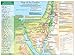 Map of the Exodus and Wilderness Journey: The 42 Camp Sites Organized and Illustrated for the First Time in History (History Of Redemption)